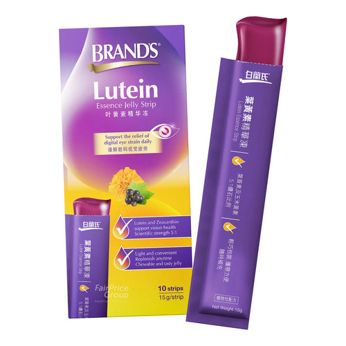 Brand's Lutein Essence Jelly Strips