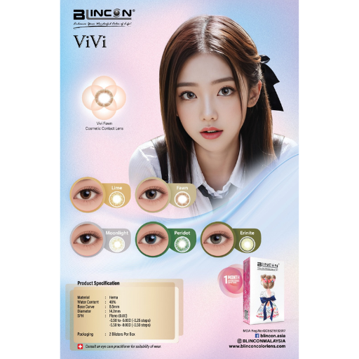 Blincon ViVi Series (Pre-order)