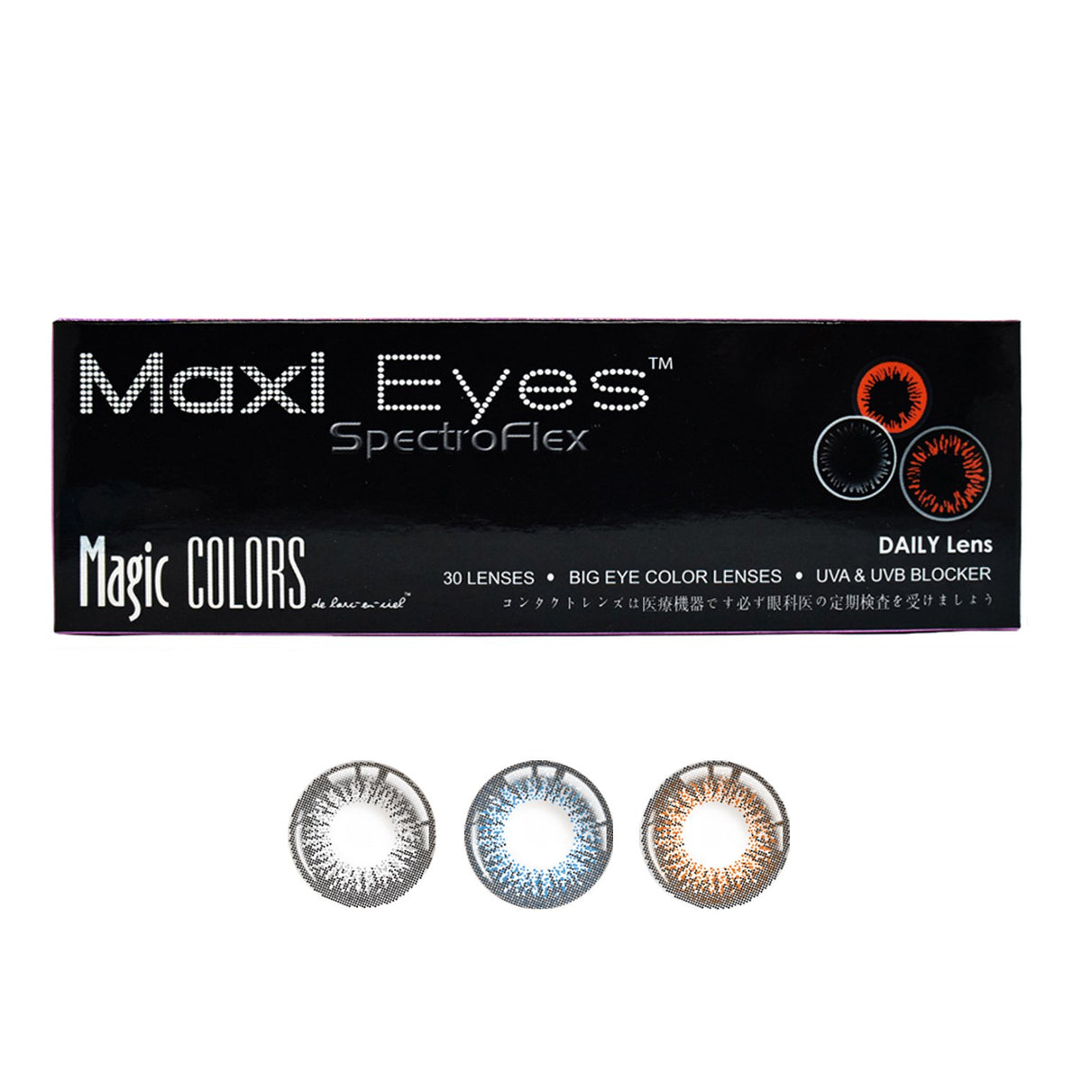 Maxi Eyes Magic Color Daily