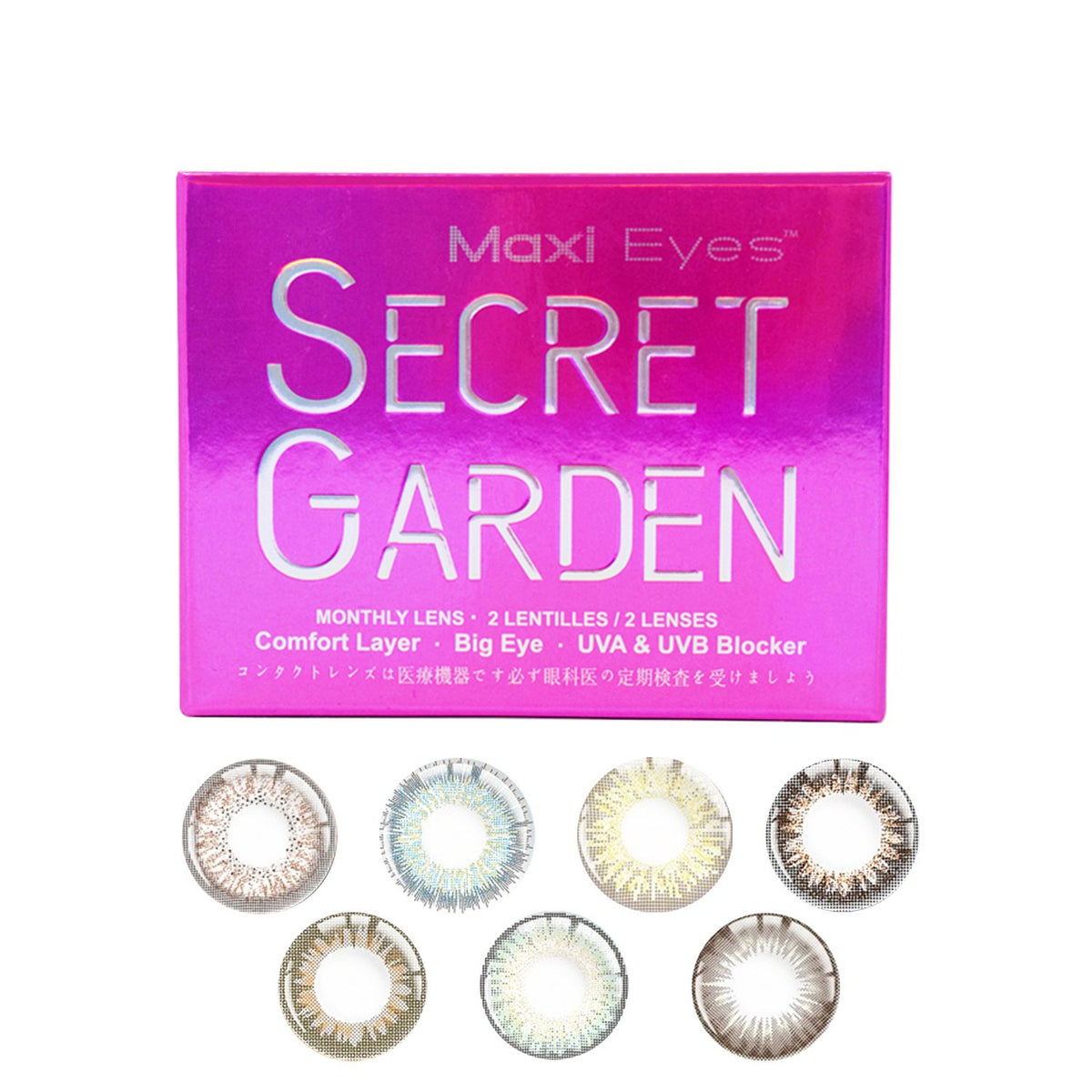 Maxi Eyes Secret Garden Series Monthly