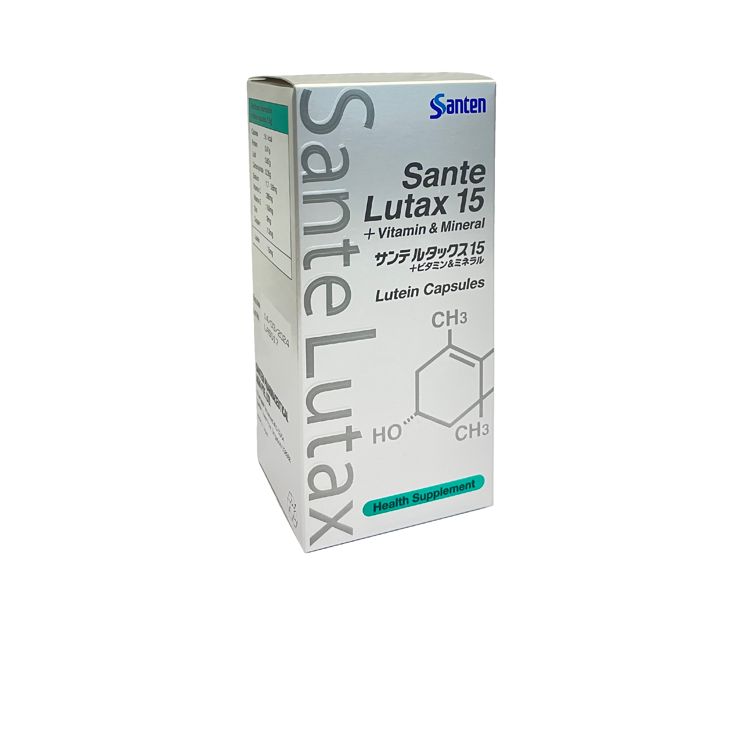 SanteLutax®I5 with Vitamins and Minerals